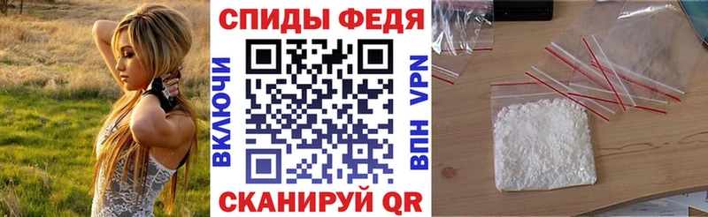 где можно купить наркотик  Окуловка  АМФ Premium 