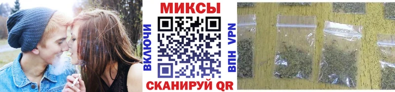 Бутират оксибутират  Окуловка 