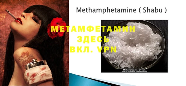 молекула духа Корсаков