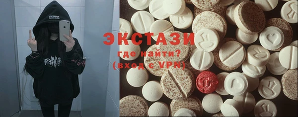ECSTASY Коряжма