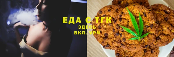ECSTASY Коряжма
