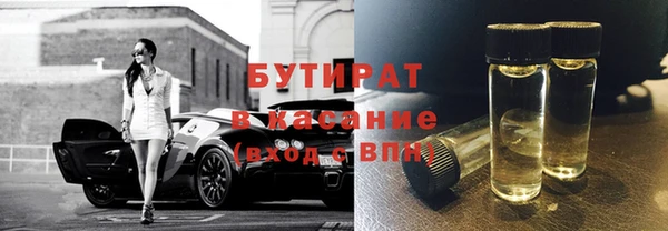 ГАЛЛЮЦИНОГЕННЫЕ ГРИБЫ Костерёво
