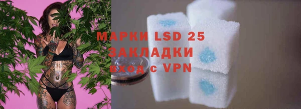 ECSTASY Коряжма