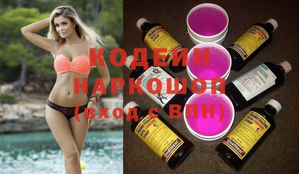 винт Краснослободск