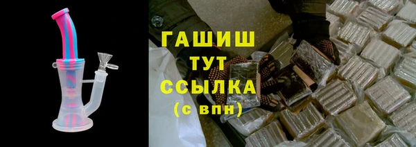 меф Янаул