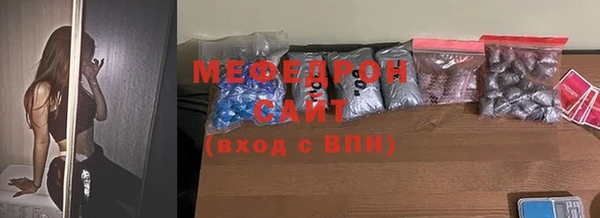 дурь Козловка
