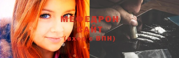 ГАЛЛЮЦИНОГЕННЫЕ ГРИБЫ Костерёво