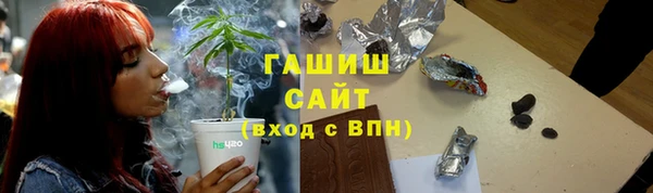 ECSTASY Коряжма