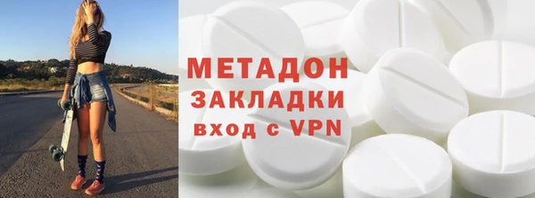 мдма Краснотурьинск