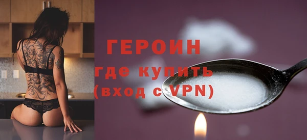 молекула духа Корсаков