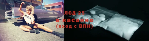 молекула духа Корсаков