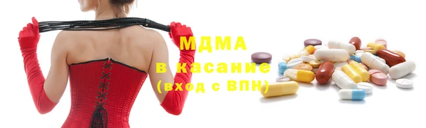 молекула духа Корсаков