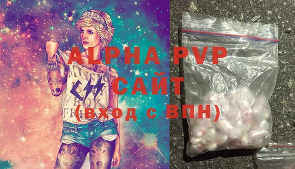 ECSTASY Коряжма