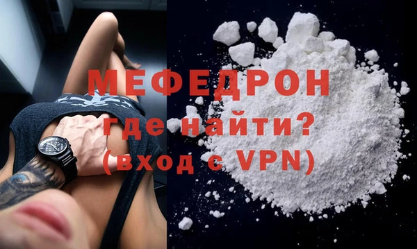 молекула духа Корсаков