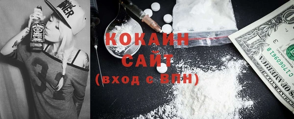 ГАЛЛЮЦИНОГЕННЫЕ ГРИБЫ Костерёво
