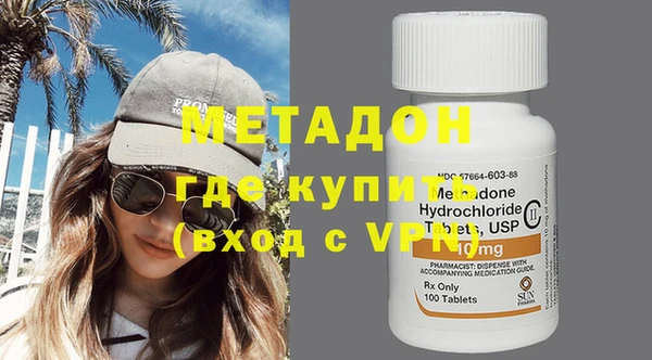 меф VHQ Кодинск