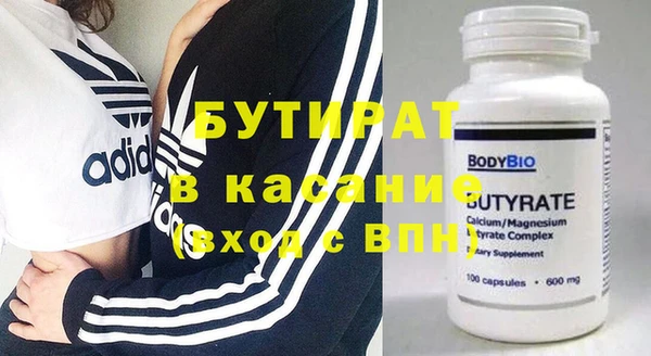 ECSTASY Коряжма