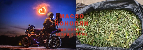 ECSTASY Коряжма