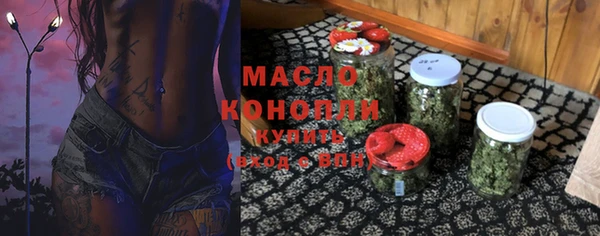 винт Краснослободск