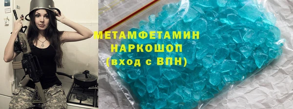 ECSTASY Коряжма