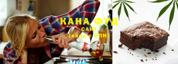 молекула духа Корсаков