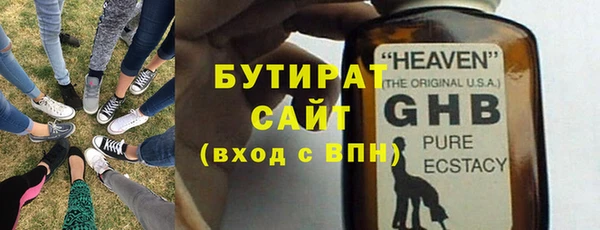 мдма Краснотурьинск