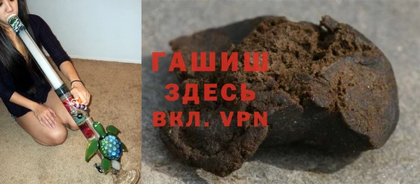 мдма Краснотурьинск