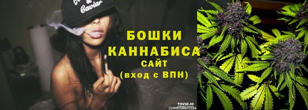 винт Краснослободск