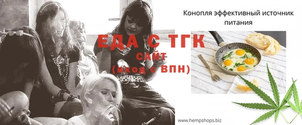мдма Краснотурьинск