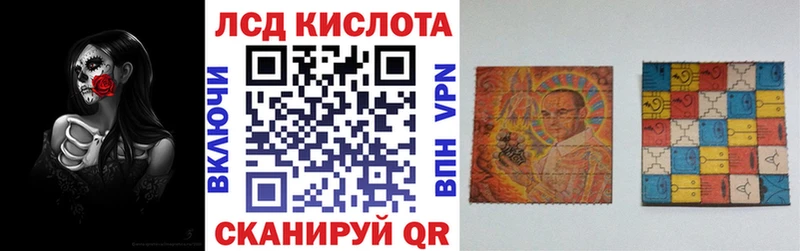 гидра рабочий сайт  Окуловка  Марки 25I-NBOMe 1500мкг 