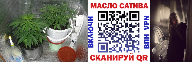 Дистиллят ТГК вейп  кракен ссылки  Окуловка 